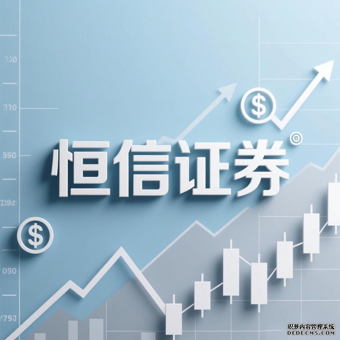 伊朗局势引发市场剧烈波动 韩国股市暴跌