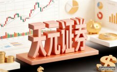 股票配资急赶“牛市”网贷平台配资杠杆放大