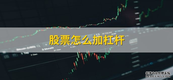 中银动态策略混合A
