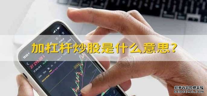 炒股真实经历几点建议