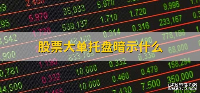金价高企银行积存金业务买入门槛提高并“动态限额”有怎样的考量?