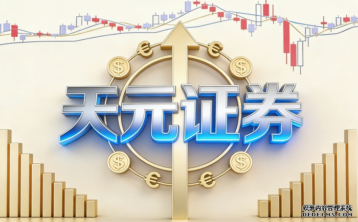 只有小学文化的保安5万炒到12万！靠这3招把散户的死局走活