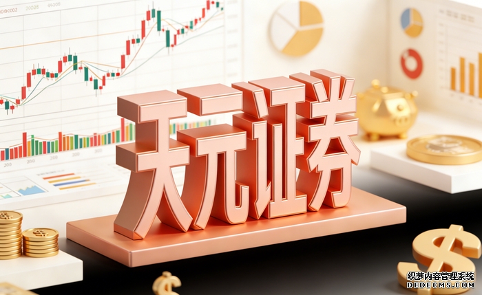 融资不用还:股权为杠杆信用为基石解锁企业无风险融资密码