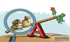 贺宛男：万科风光不再 股价跌落谷底