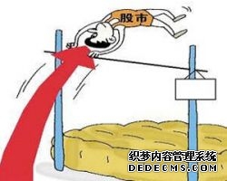 穿越“红线”：后杠杆时代的梦想与现实